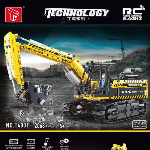 T4001 Mechanical engineering vehicle series Excavator 2068PCS building block Ship From China