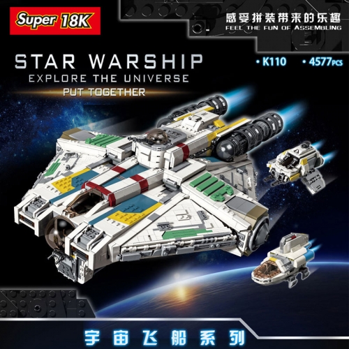 K110 Super 18K STAR WARSHIP K110 Building Blocks 4577pcs Bricks Toys Gift Ship From China