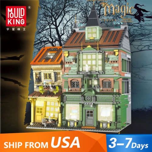 Mould King 16040 Movie & Game Series Magic Book Store 3468pcs Bricks Toys Ship From USA 3-7 Days Delivery