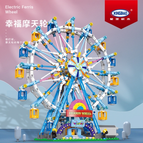 Xingbao 18023 MOC Bricks City Building Sets Sereis 870pcs Electric Ferris Wheel With Motor Building Blocks ship from China