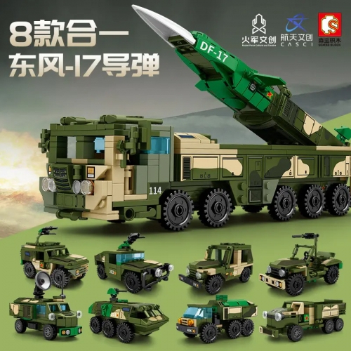SEMBO 105353-105360 Military Car Set series Model Building Blocks 6 IN 1 (Total 856pcs) Bricks from China.