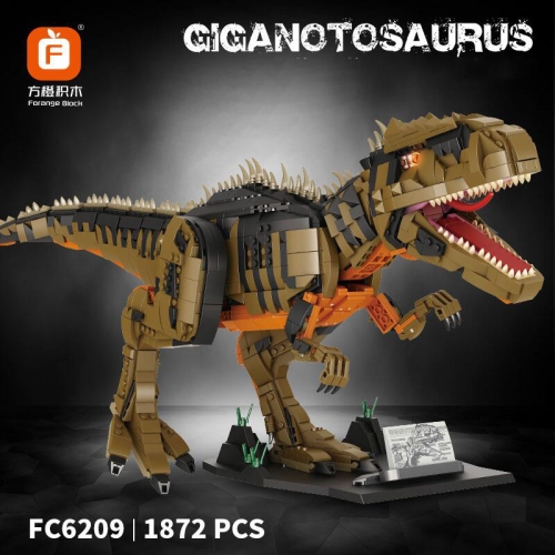 Forange Block FC6209 Creator Expert Giganotosaurus Building Blocks 1872pcs Bricks Toys From China.