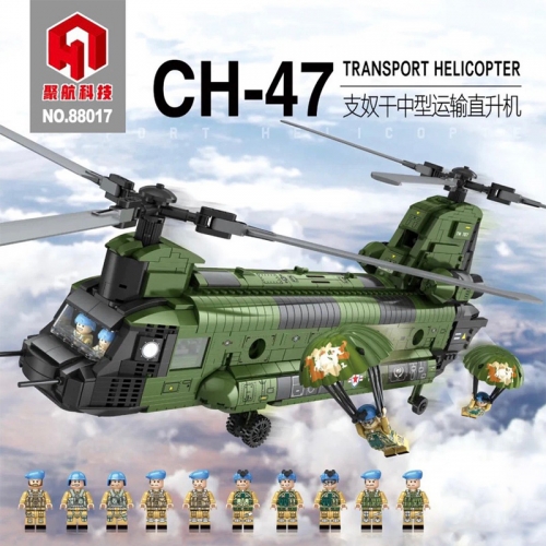 JUHANG 88017 MOC Military CH-47 Transport Helicopter Chinook Building Blocks 1622pcs Bricks Toys From Delivery.