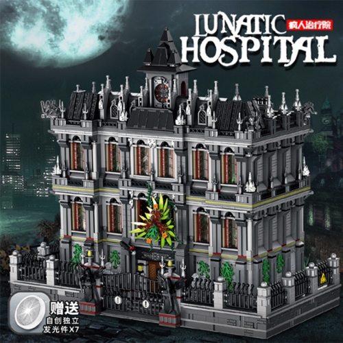 PANLOS 613002 Creator Expert Lunatic Hospital Buildings Blocks 7524pcs Bricks Toys From China Delivery.