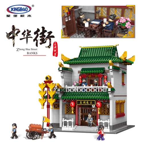 XINGBAO 01023 Creator Expert Steet View Series China Town Banks Set Building Blocks 2955pcs Bricks Toys From China