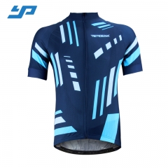 Bib Cycling Wear Elastic Printed Cycling Jersey