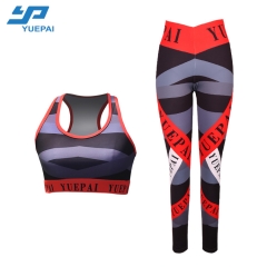 gym leggings fitness yoga wear for women