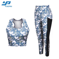 gym leggings fitness yoga wear for women