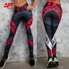 Black & Red Yoga Pants