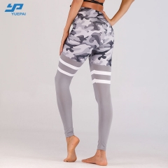 Camo print Yoga Pants