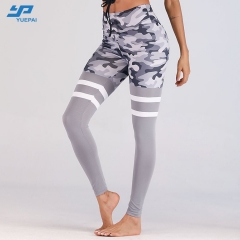 Camo print Yoga Pants