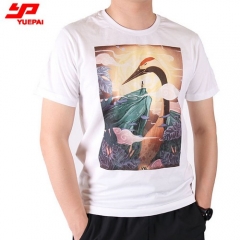 Custom Printing Short-sleeved Casual T-shirt