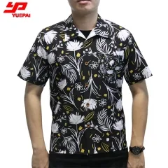 Guangzhou Yuepai Sportswear Co., Ltd. — image 2