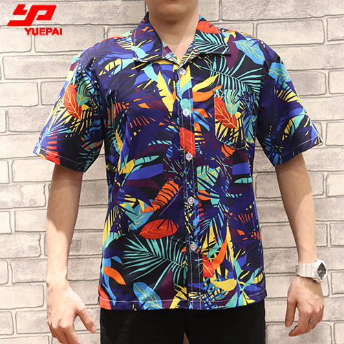 Eco Friendly Hawaiian Shirts For Men