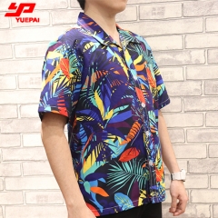 Eco Friendly Hawaiian Shirts For Men