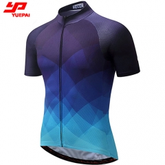 Short Sleeve Cycling Jersey