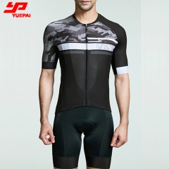 Short-Sleeved Cycling Jersey Suit Customization