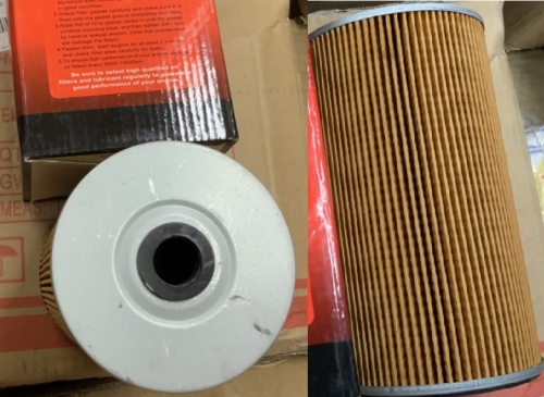 OIL FILTER 1-13240-217-0