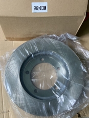 BRAKE ROTOR DISC