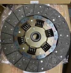 CLUTCH DISC 91821-05100