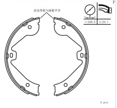 Genuine quality brake shoe AF-870