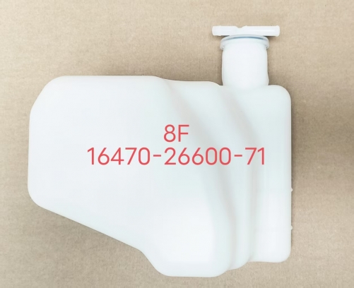 RADIATOR RESERVE 8F 16470-26600-71
