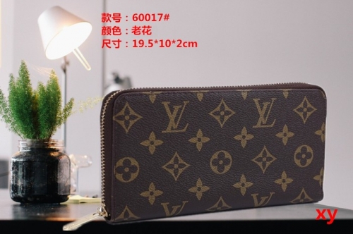 LV Purses-LP212