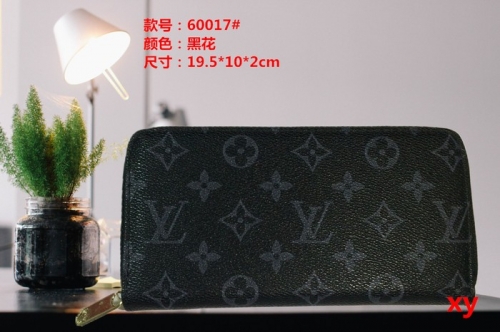 LV Purses-LP211