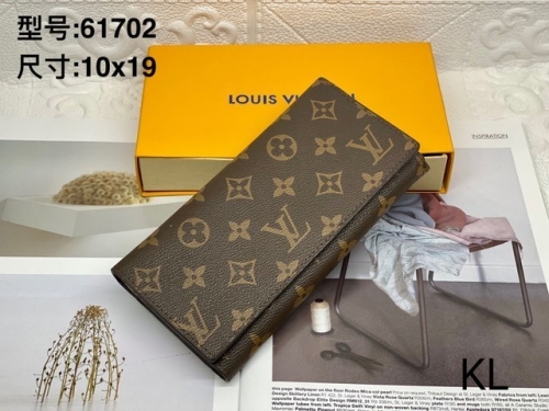 LV Purses-P25V-2