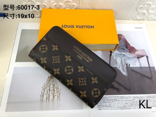 LV Purses-60017-3-25-2