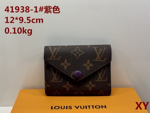 LV Purses-OMLP337