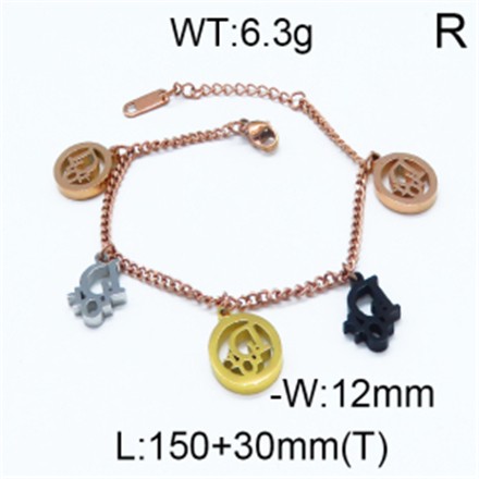 Stainless Steel Brand Bracelet-YIN210730-BT034