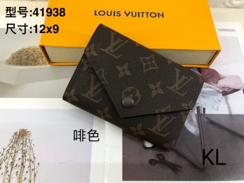 LV Purses-OMLP426