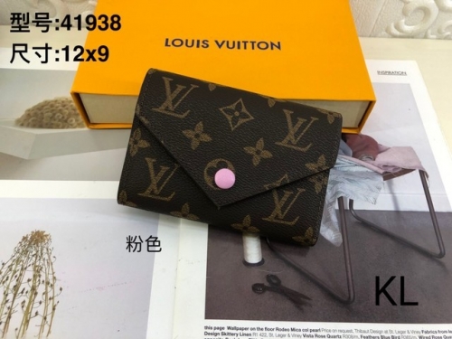 LV Purses-OMLP425