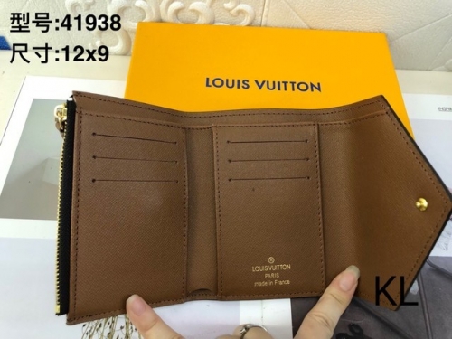 LV Purses-OMLP368