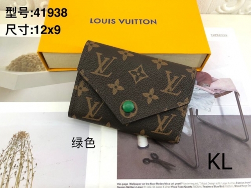 LV Purses-OMLP427