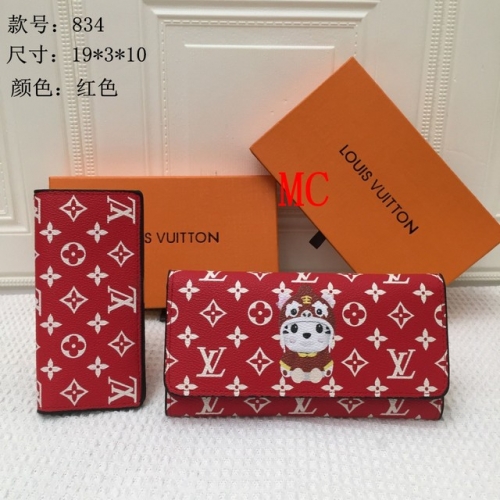 LV Purses-OMLP580