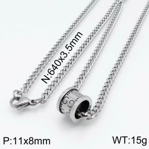 Stainless Steel Brand Necklace-DY230507-LVXL048S-16