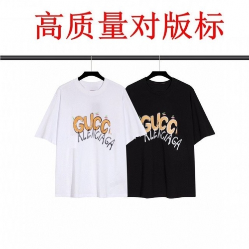 Brand T-shirt-075