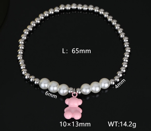 Stainless Steel Tou*s Bracelet-DY240112-SL-183S-200-14