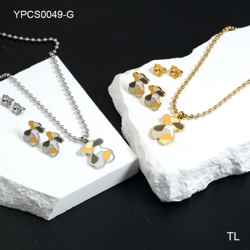 Stainless Steel Tou*s Set-SN240117-YPCS0049-G-20.7