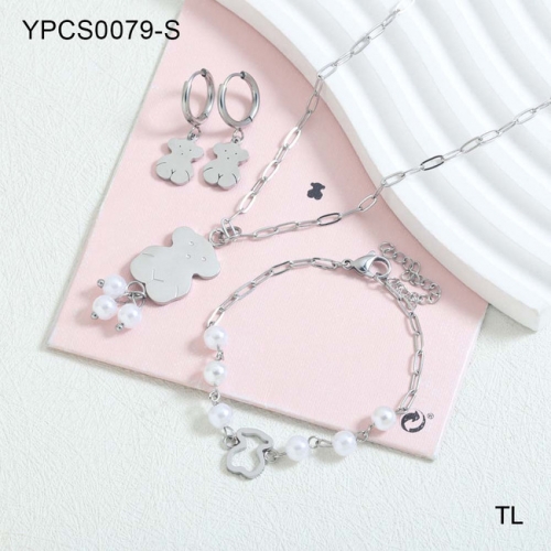 Stainless Steel Tou*s Set-SN240306-YPCS0079-S-24.5