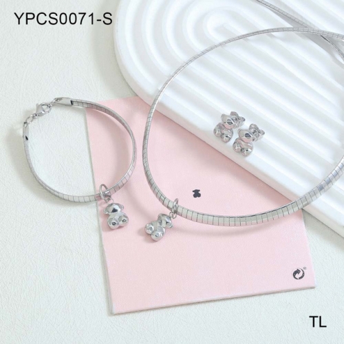 Stainless Steel Tou*s Set-SN240306-YPCS0071-S-28.7