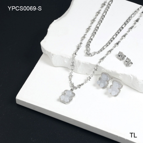 Stainless Steel Tou*s Set-SN240306-YPCS0069-S-18.4