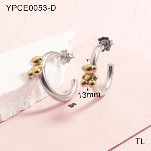 Stainless Steel UNO DE * 50 Earrings-SN240424-YPCE0053-D-14.1