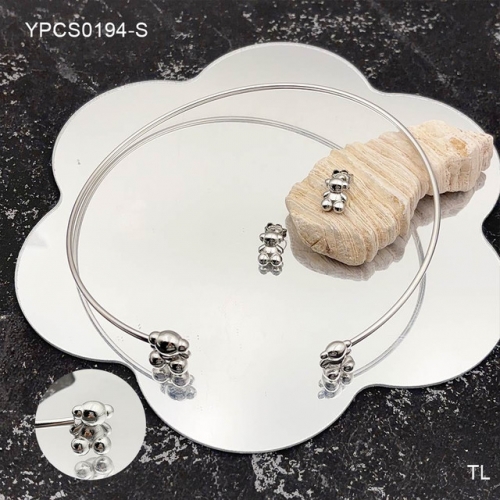 Stainless Steel Tou*s Set-SN241103-YPCS0194-S-20.5