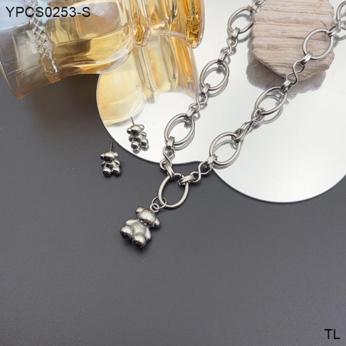 Stainless Steel Tou*s Set-SN241122-YPCS0253-S-21.8