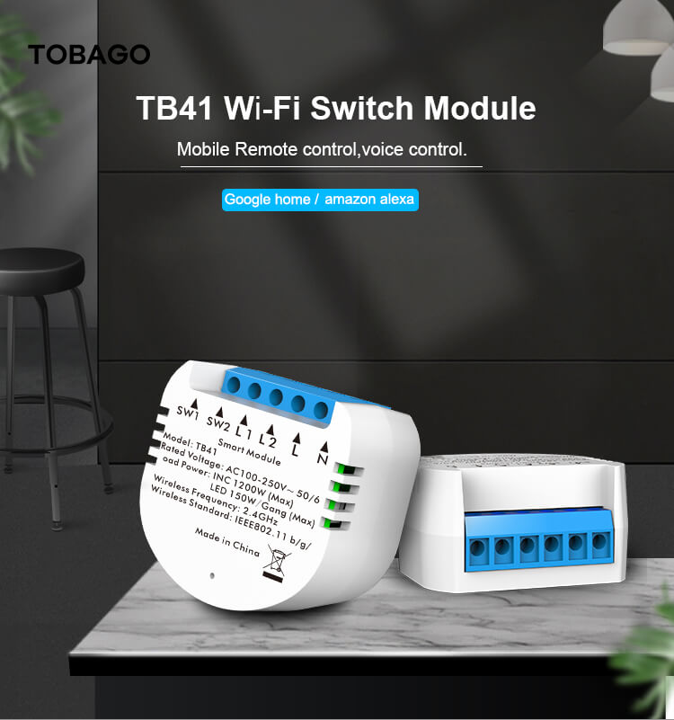 wifi switch module