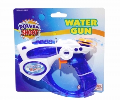 WATER GUN POWER SHOOT