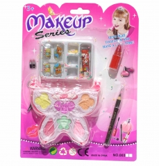 MAKEUP SERIES  B/C TOY